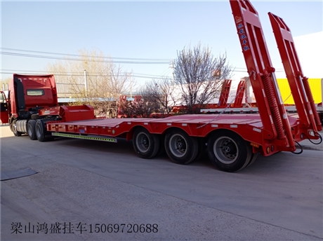 低平板挂车12.5米挖掘机拖板半挂车
