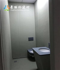 卫生间硅胶马桶谈话室蹲便器卫生间设计