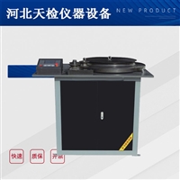 钢管弯曲试验机价格 厂家 金属管弯曲试验机