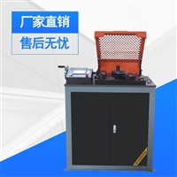 钢筋弯曲试验机价格 厂家 钢筋冷弯试验机 试验仪