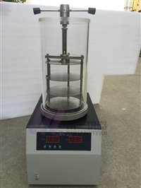 压盖型冻干机FD-1B-50小型冷冻干燥机