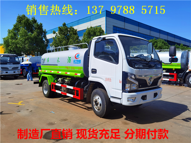 5噸國六灑水車
