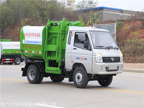 广东深圳小型蓝牌挂桶垃圾车怎么买