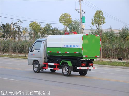 湖北荆州小型蓝牌挂桶垃圾车怎么买