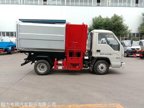 广东惠州8方挂桶垃圾车多少钱