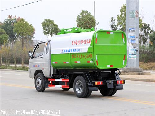 广东深圳小型蓝牌挂桶垃圾车怎么买