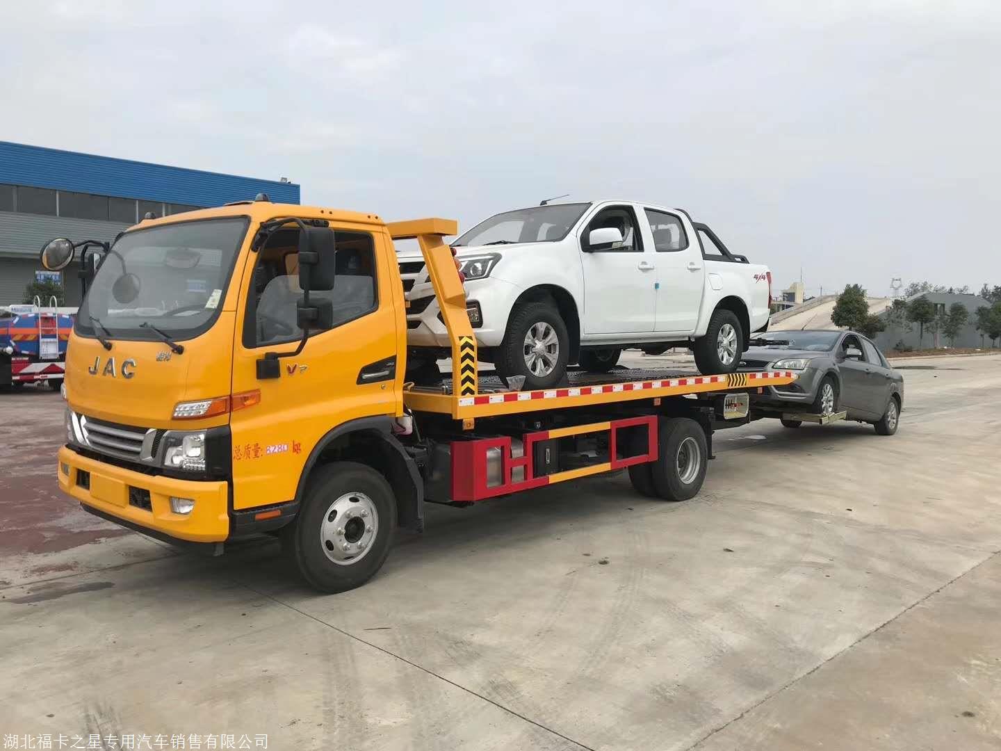 甘肃域虎7地库清障车_可货到付款零首付