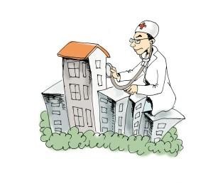 陕西众盾 房屋安全检测鉴定