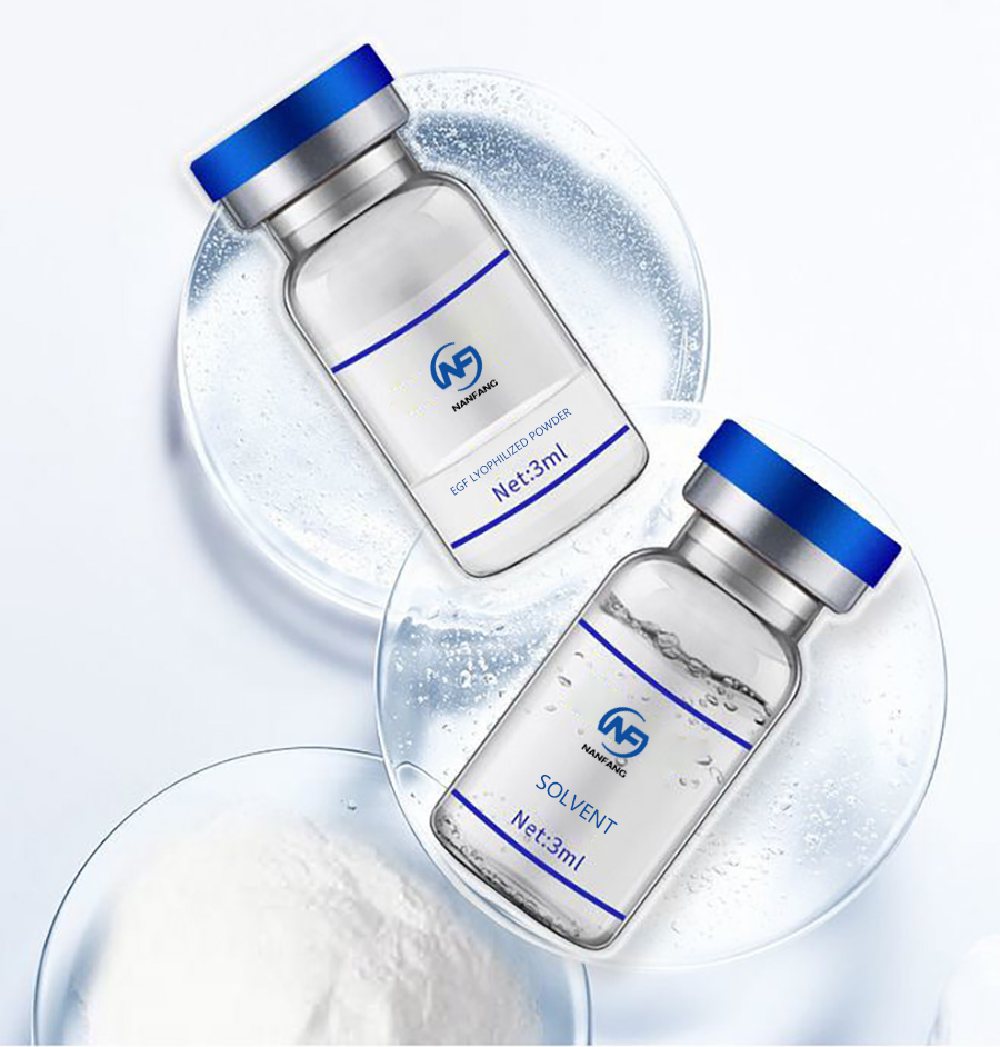 化妆品加工厂代工冻干粉