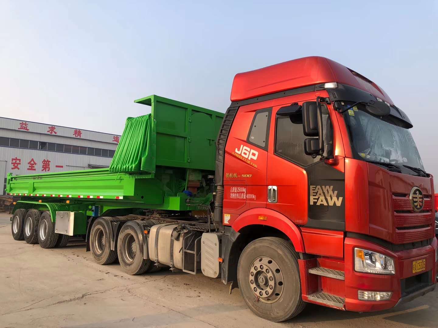 11米自卸半挂车 十一米后翻u型自卸半挂车 轻量化型