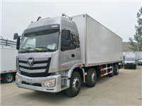 福田欧曼前四后八冷藏车  厂家报价