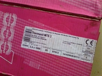 德国UTP镍基合金焊条代理 镍基焊条厂家