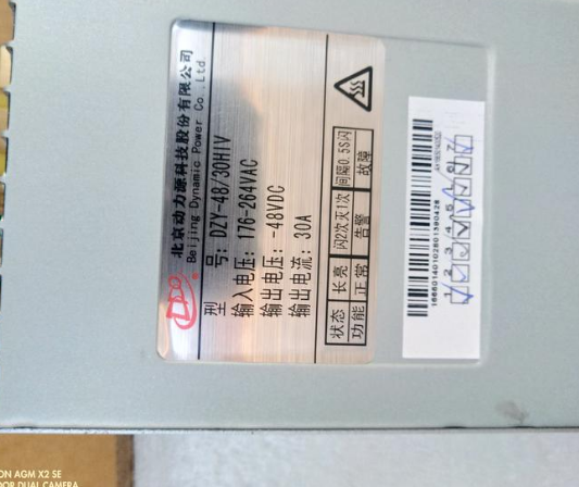 ԴDZY-4830HIVͨŵԴģ