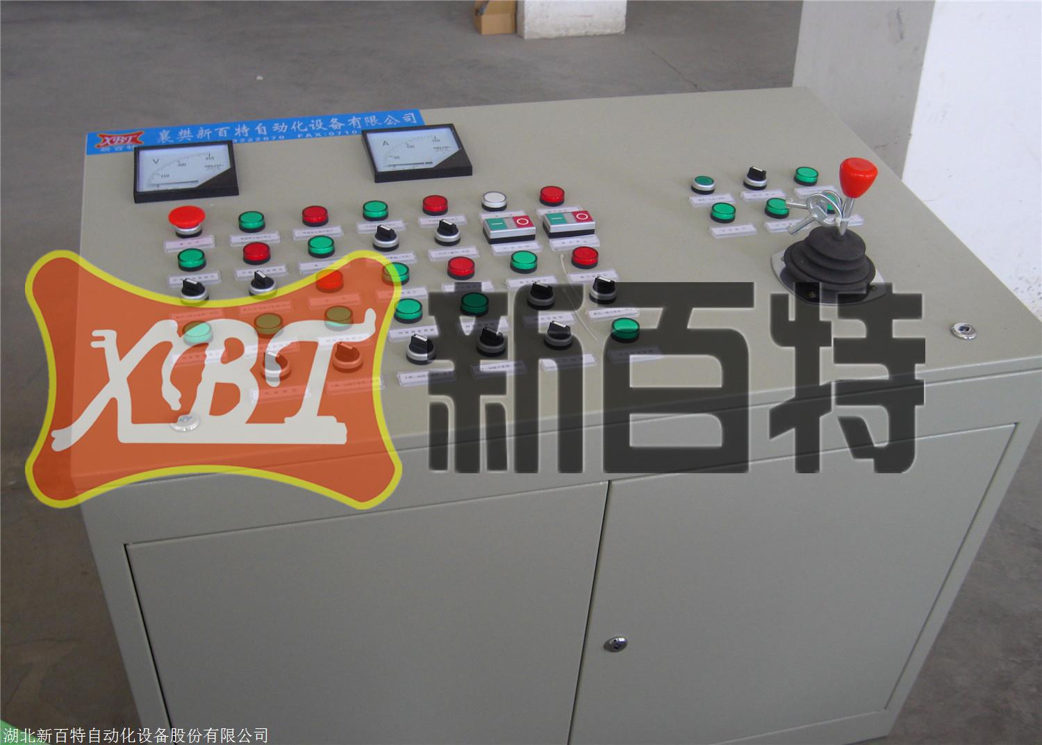 宁波无功补偿电容器采购