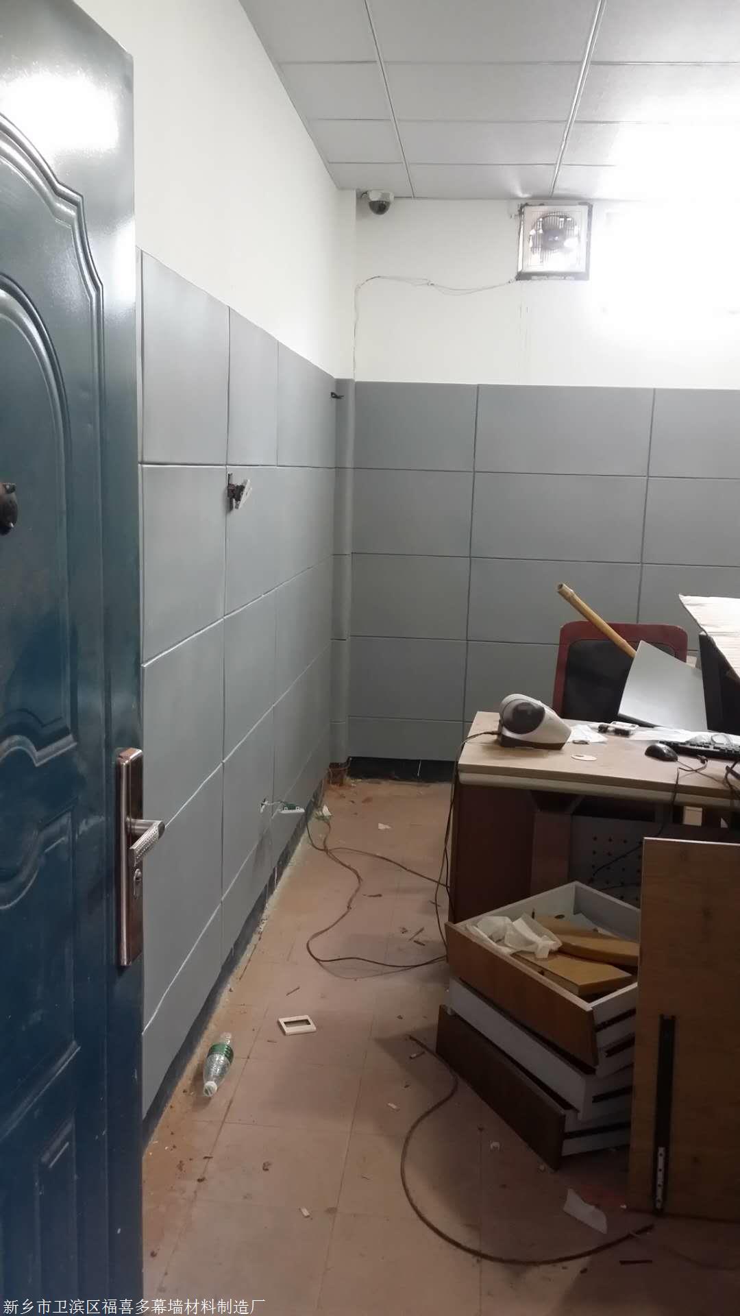 派出所审讯室防火软包厂家选择