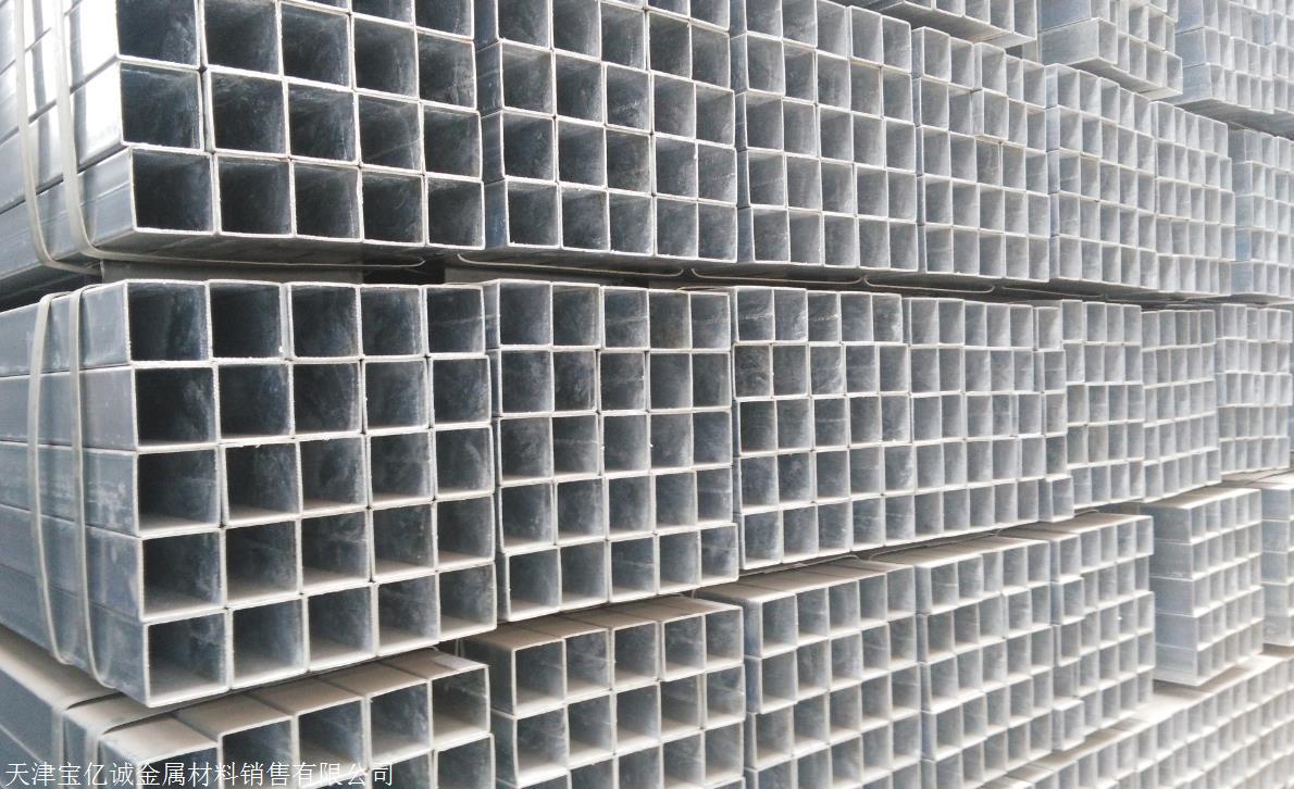 镀锌方管 热镀锌钢管 镀锌方矩管 无缝方管 陕西渭南q345方管