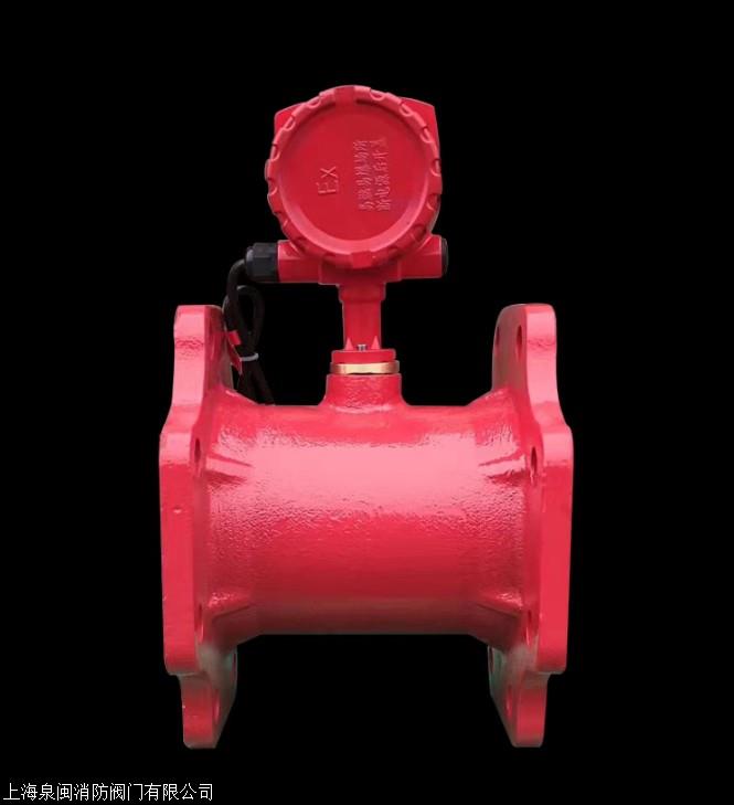 消防流量开关zqmk16q流量开关高位水箱起泵开关