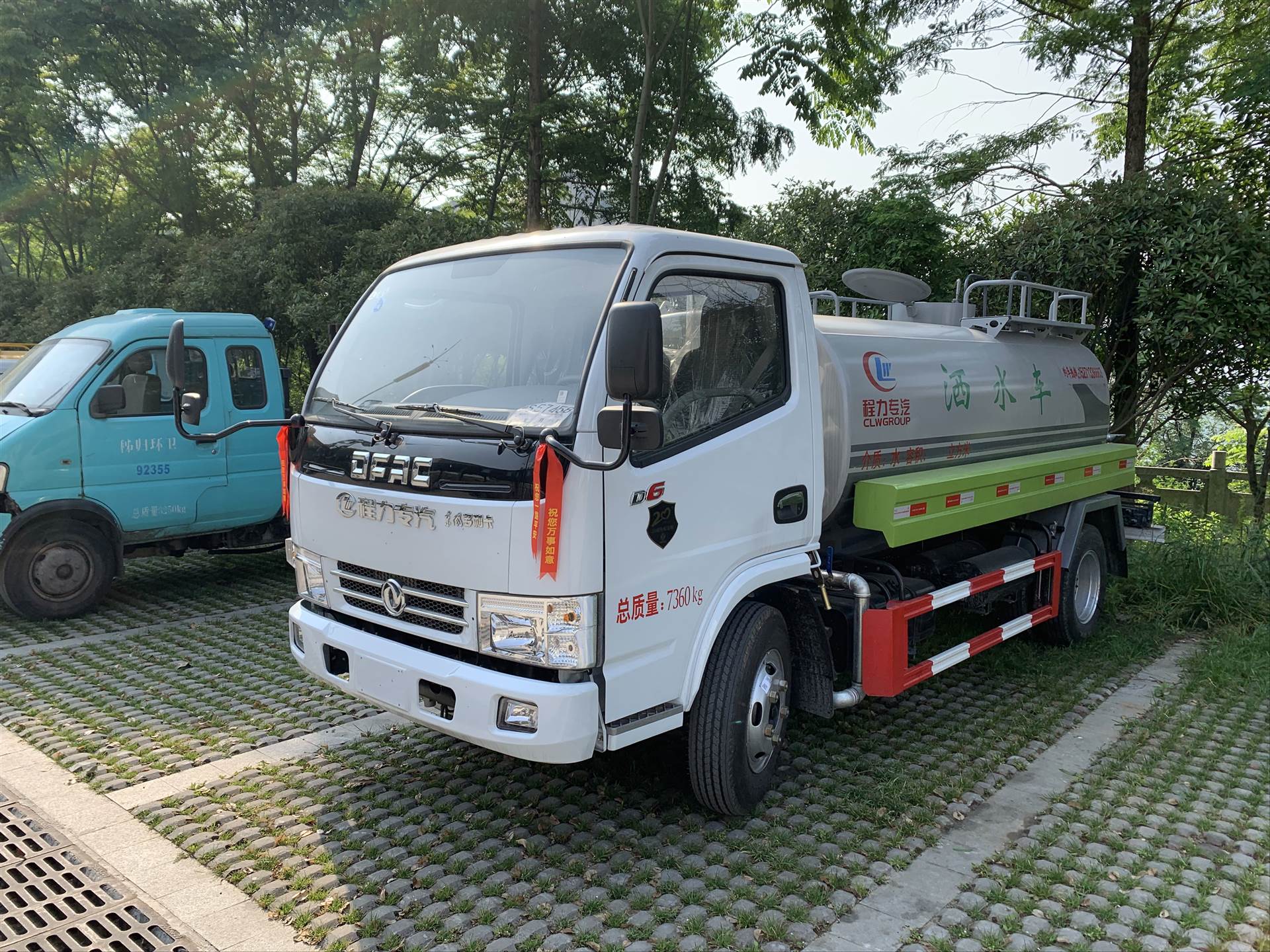 12吨拉水车,程力威牌洒水车,水罐车报价,绿化洒水车配置