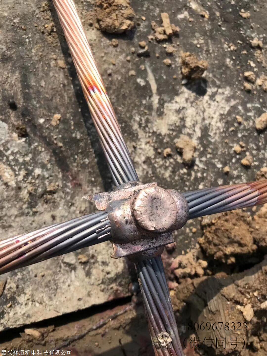 三门峡接地铜包钢绞线商丘电镀铜绞线