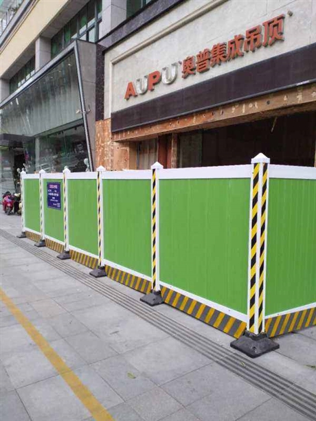 佛山pvc围挡厂家