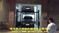 立体停车设备厂家直销 家用简易四柱停车设备