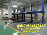 厂家直销立体停车设备 两柱停车设备家用升降平台