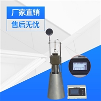 建材不燃烧性试验炉 价格 厂家 建材制品不燃烧性能试验仪 试验机