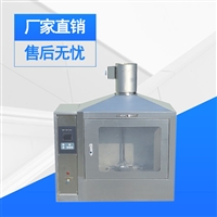 建材可燃烧性试验炉 价格 厂家 建材制品可燃烧性能试验炉 试验机