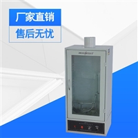 硬泡塑料垂直测试仪 价格 厂家 塑料试样垂直燃烧试验仪试验机