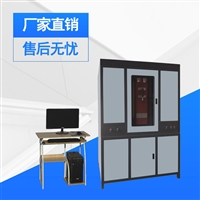 智能平板导热系数测定仪 价格 厂家板状绝热保温材料测定仪