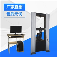 盘口碗口扣件力学试验机价格 厂家 w能压力试验机 抗剪强度试验机