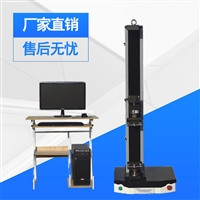微机控制单臂拉力试验机 价格 厂家 拉伸试验机 单丝杠试验机