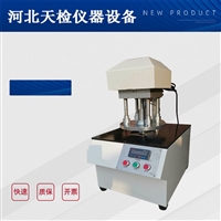 道瑞式耐磨试验机 价格 厂家 耐磨性耐磨度试验仪