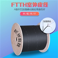 室内单模GJFJV光缆价格_2-144芯多模配线室内光缆批发