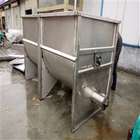  500公斤搅拌机 腻子粉搅拌机  饲料搅拌机价格