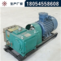 佳硕 矿用BRW乳化液泵 液压支柱乳化泵 乳化液泵图纸