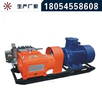 佳硕 低价出售乳化液泵 乳化液泵维修 BRW40/20型乳化液泵