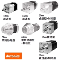 86mm减速制动型进口五相步进电机Autonics现货A200K-M599-G7.2