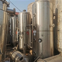 供应二手盐酸浓缩蒸发器 二手三效浓缩蒸发器 二手中药浓缩蒸发器