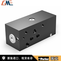 parker压力补偿器 派克LCM3PP02V压力补偿器