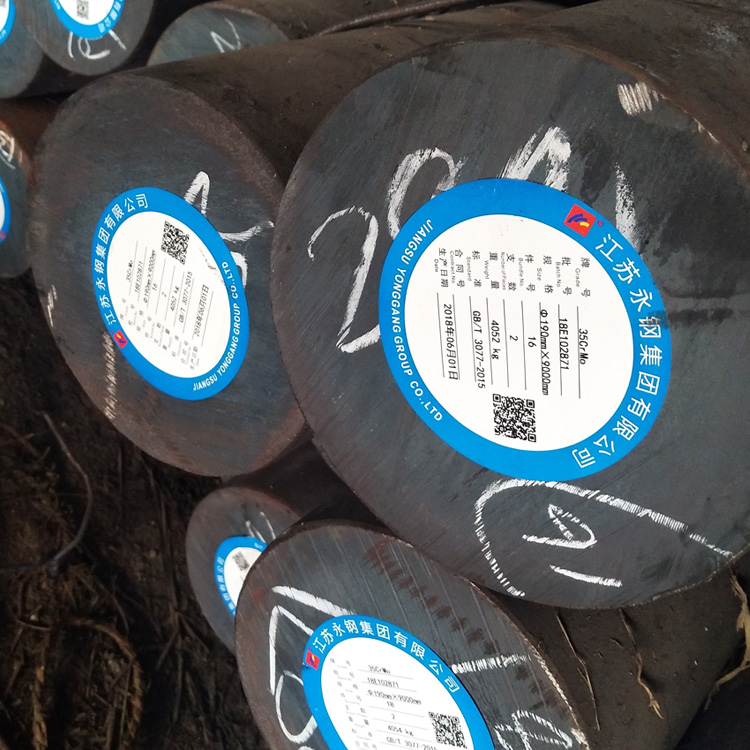 35CrMo圆钢 无锡35CrMo圆钢 合金结构钢