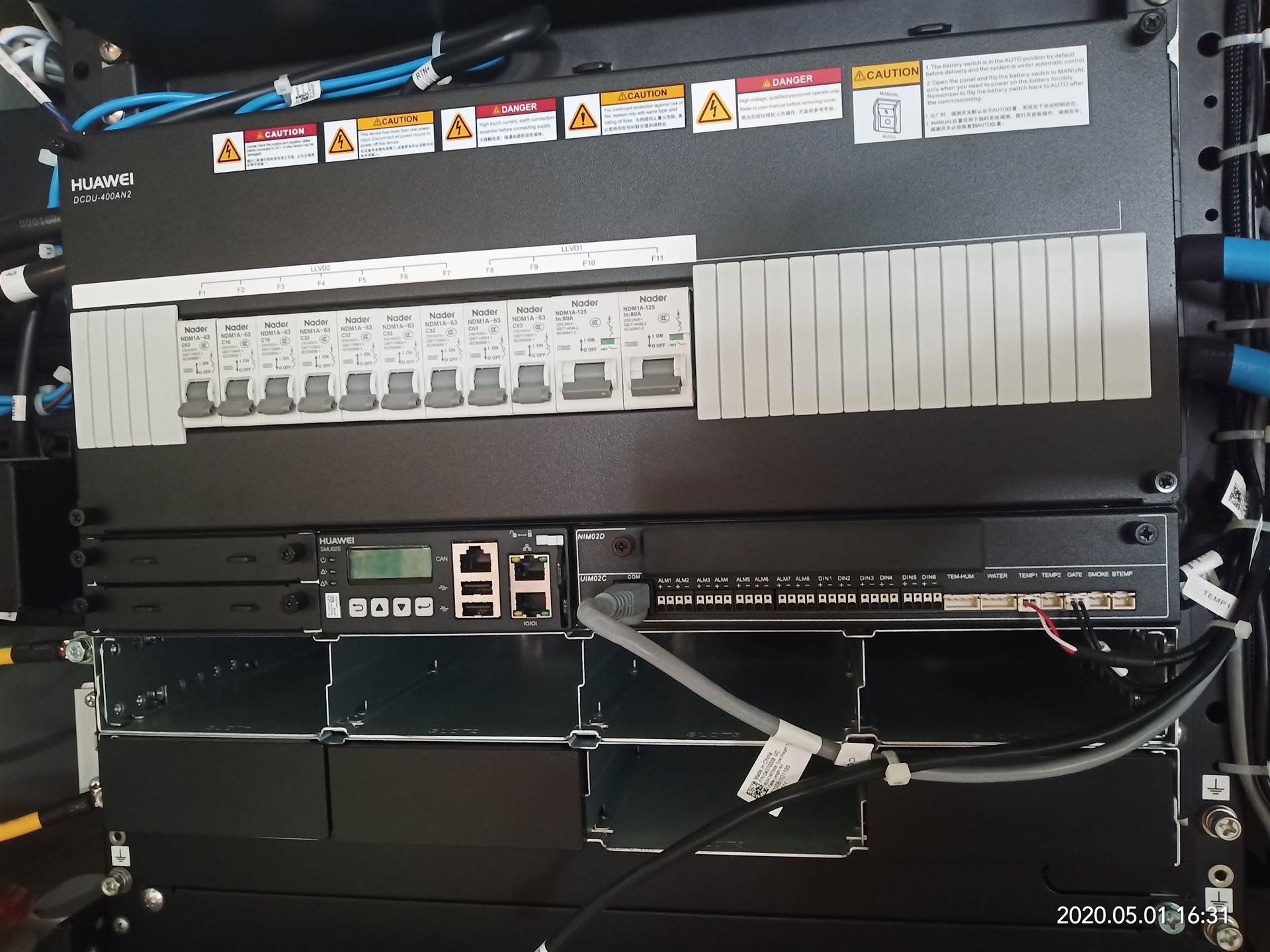 华为混合电源dcdu-400an2嵌入式电源