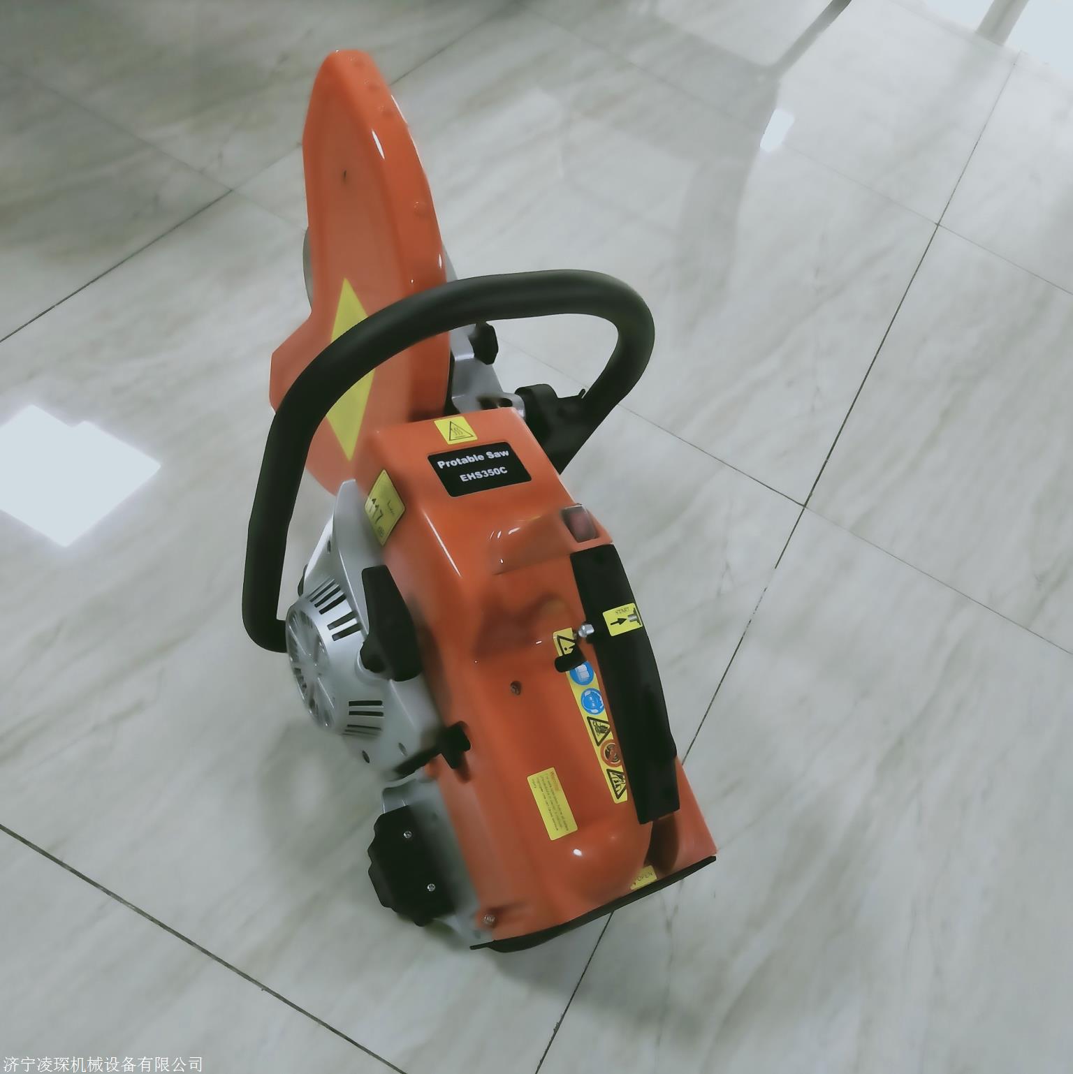 工作狂手拿式汽油消防无齿锯-消防救援无齿锯-马路钢筋切割机