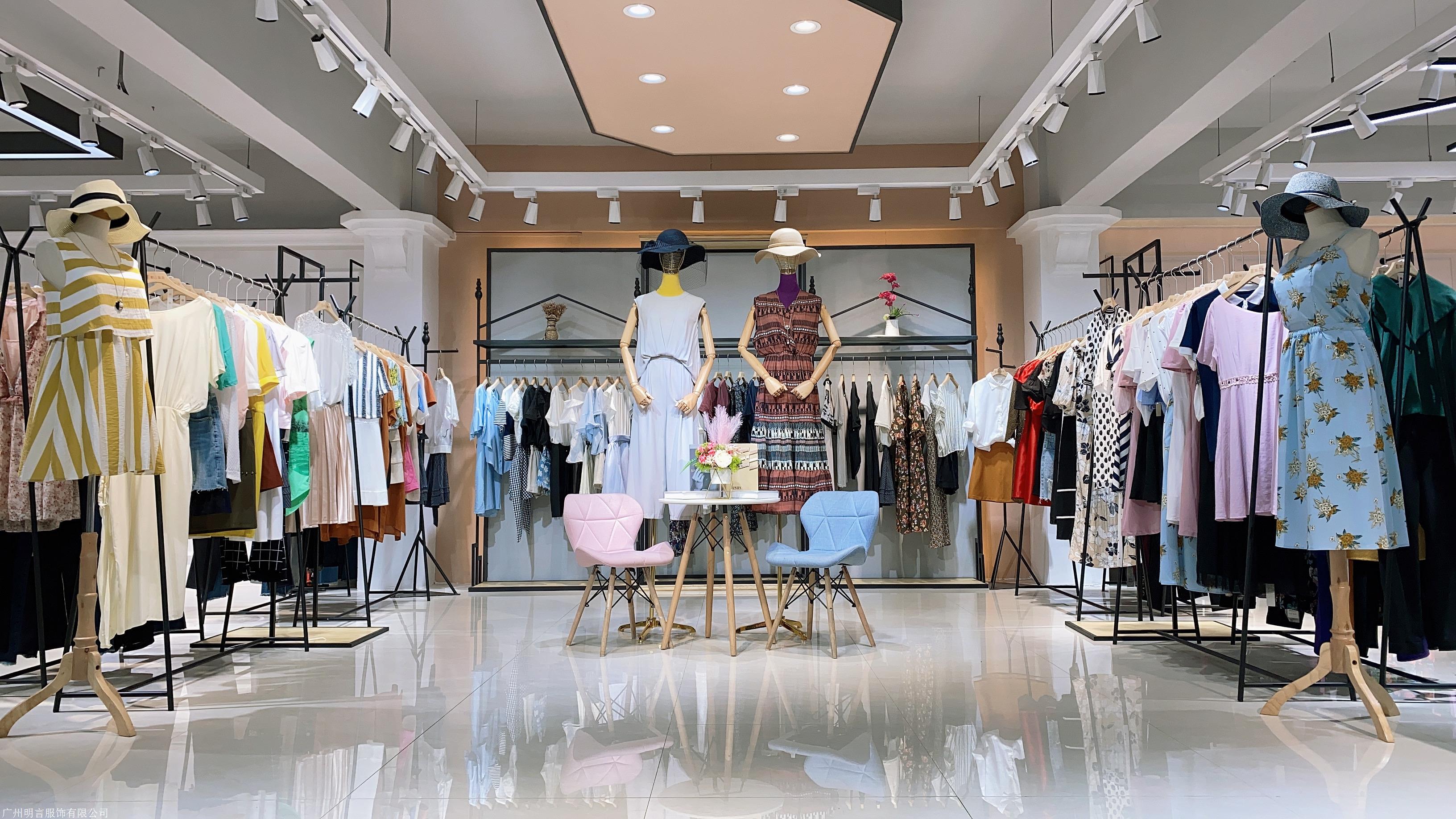 丽雪aki组合20夏女装折扣店货源嘉贝逸飞品牌折扣女装尾货批发