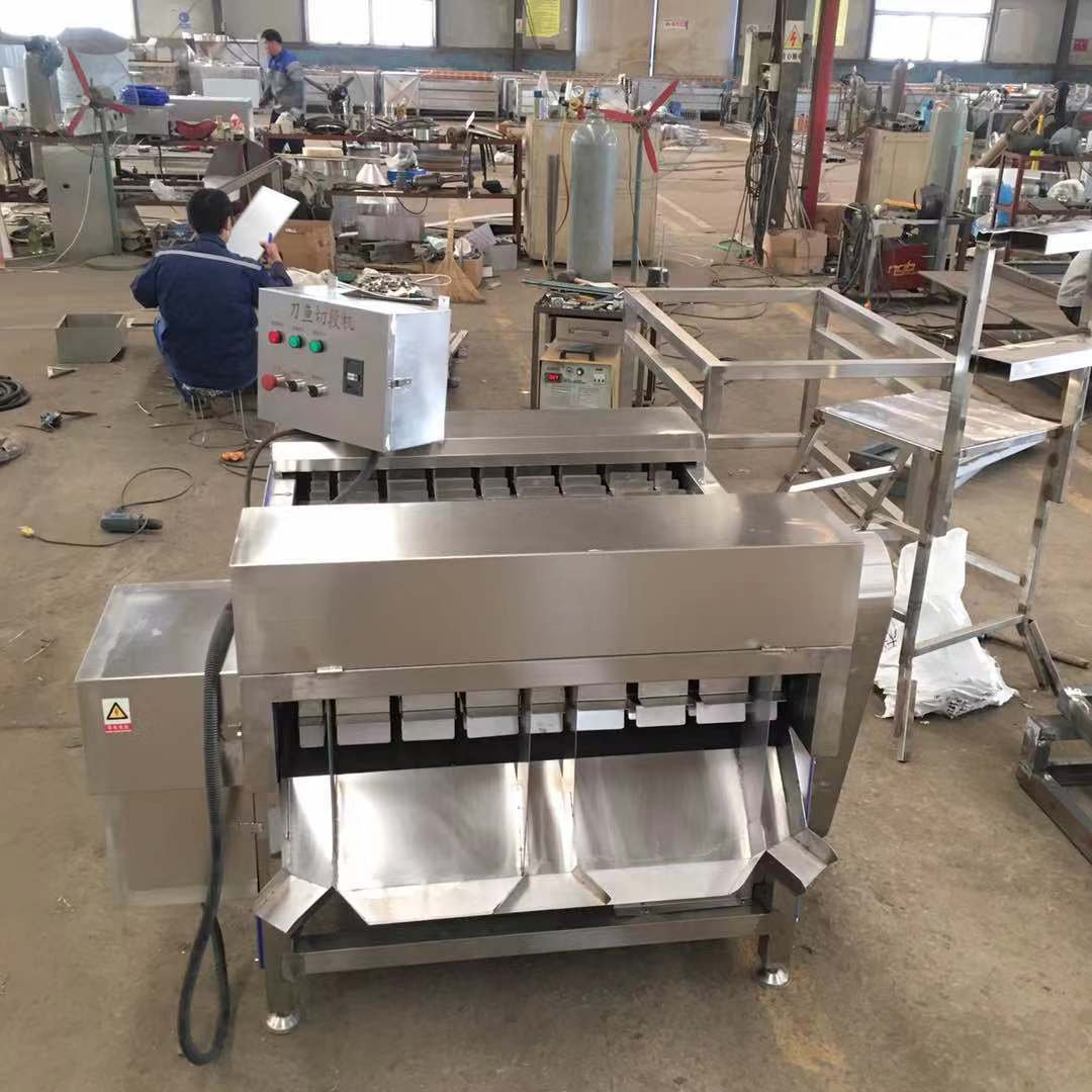 微冻鲜鱼切段机刀鱼带鱼切段机批发价格