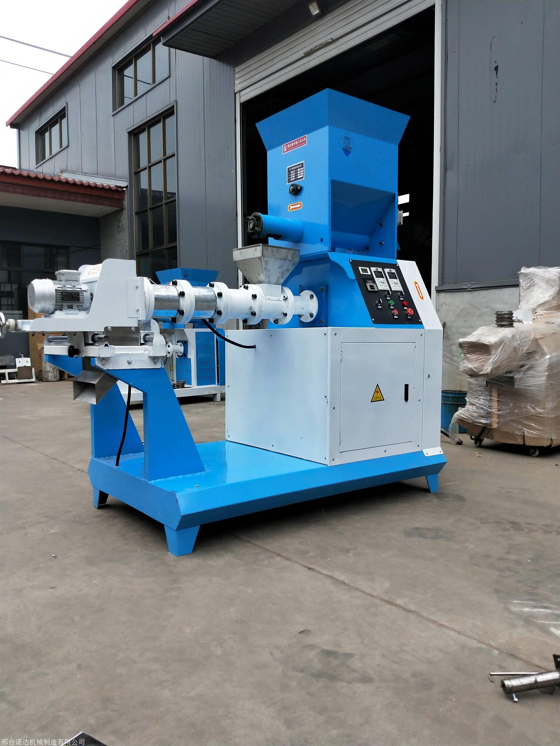 水产鱼饲料膨化机 猪牛羊造粒机,鱼饲料一体机 狗粮机