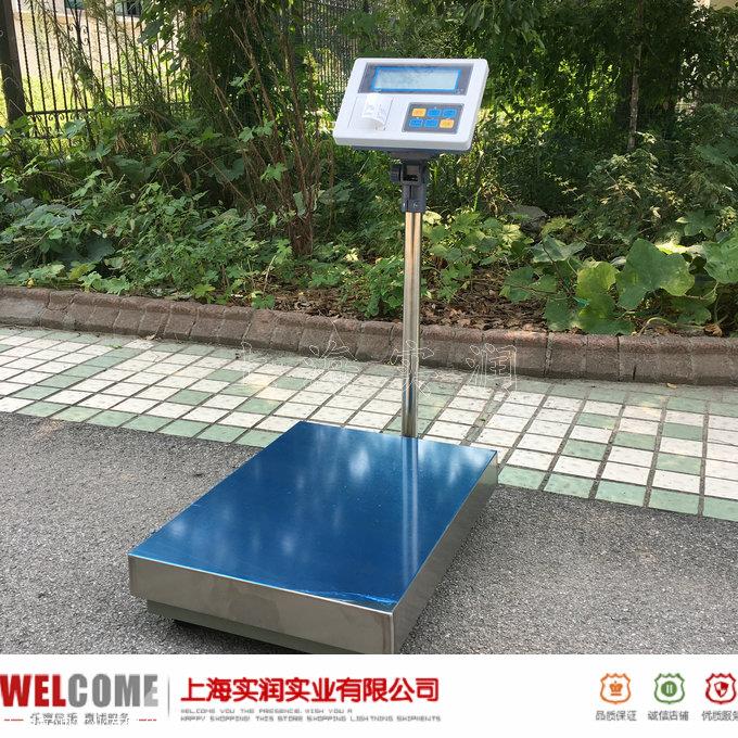TCS-100kg带打印电子秤 带不干胶打印电子台秤