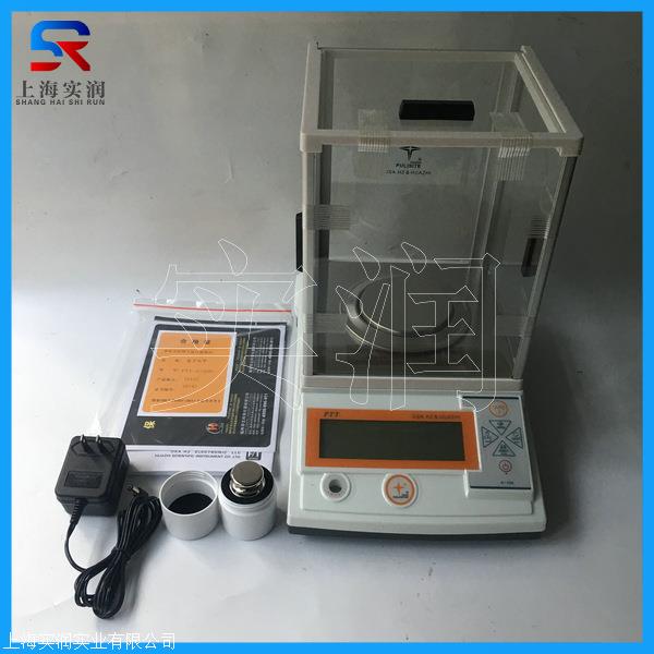 规格300g/0.001g 普力斯特PTT-A+300g电子天平价格