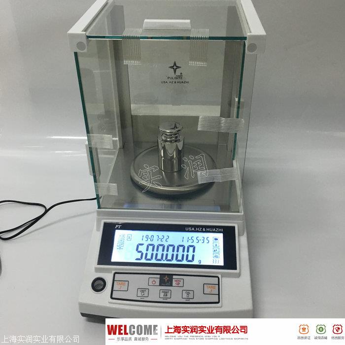 厦门PTX-JA510 500g/0.001g千分位电子天平