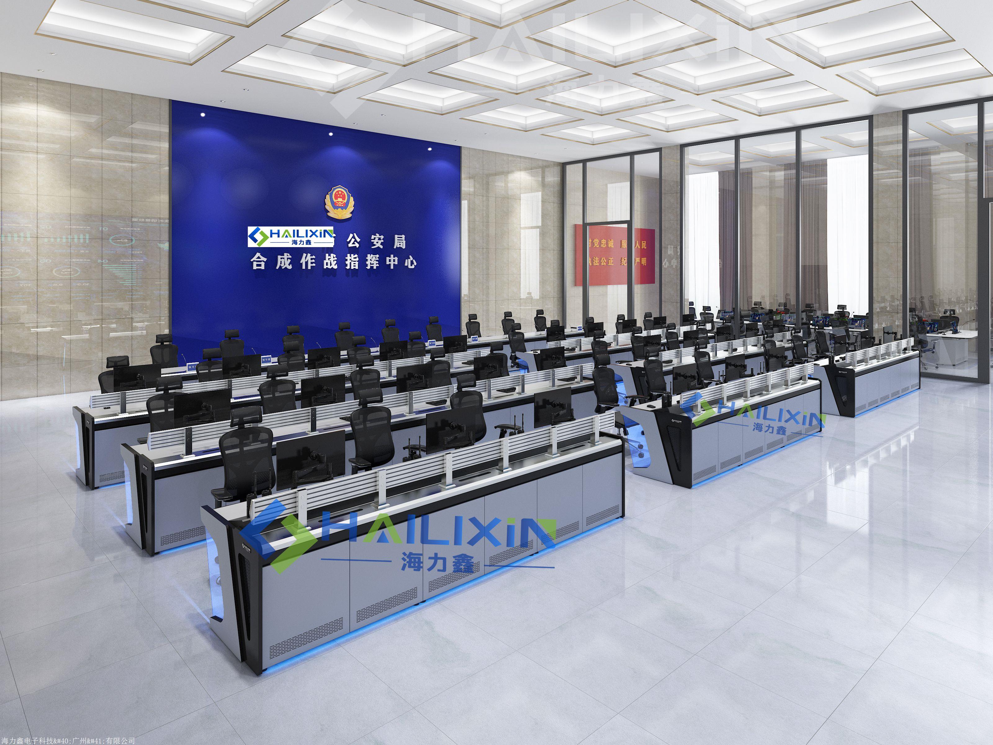 广州指挥台,值班室监控台,机房监控台,电力控制台,部队操作台